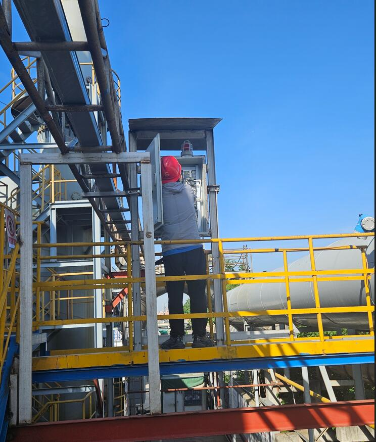 逸云天定制化服務：制藥廠廢氣檢測方案圖片